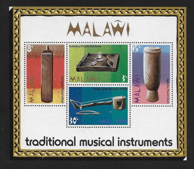 Malawi 1973 African Traditional Musical Instruments S/S MNH 