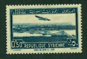 Syria 1940 #C90 MH SCV(2024)=$0.25