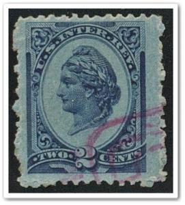 R152b 2¢ Documentary Stamp (1875-78) Used