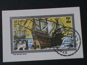 ​OMAN-1977- THE ANCIENT 16TH CENTURY SHIPS-CTO-S/S-IMPERF VF FANCY CANCEL-