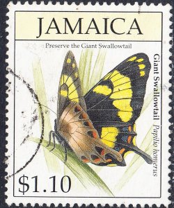 Jamaica #811 Used