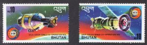 BHUTAN SCOTT 182-183