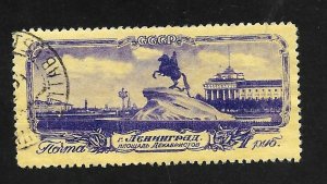 Russia - Soviet Union 1953 - U - Scott #1686