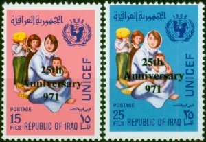 Iraq 1971 25th Anniv Un Childrens Fund Set of 2 SG1008-1009 V.F MNH