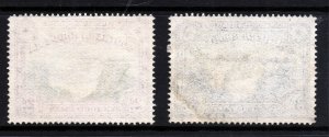 SOUTHERN RHODESIA KG VI 1935-41 Victoria Falls POSTAGE & REVENUE SG 35a/35b VFU