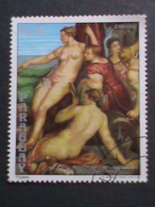 ​PARAGUAY-PROMOTION SALE-WORLD FAMOUS NUDE ART PAINTING LARGE SIZE STAMP VF