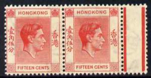 Hong Kong 1938-52 KG6 15c scarlet horiz marginal pair, on...