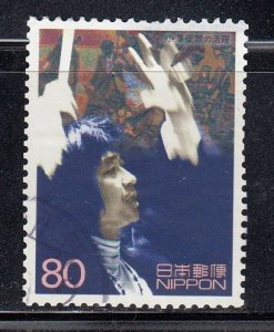 Japan 2000 Sc#2700h Ozawa Seiji, World Famous Conductor Used