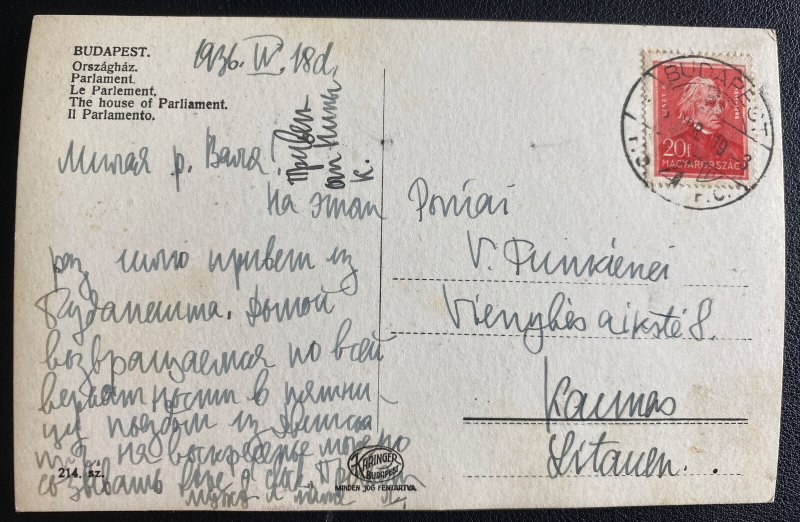 1936 Budapest Hungary RPPC Postcard Cover To Kaunas Lithuania The Parliament