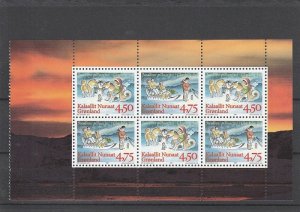 Greenland  Scott#  328a  MNH Panes  (1997 Christmas)