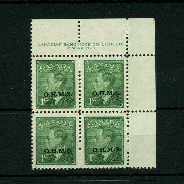 O12 OHMS overprint scarce UR plate block #2 VFMNH George VI Cat $150 Canada mint