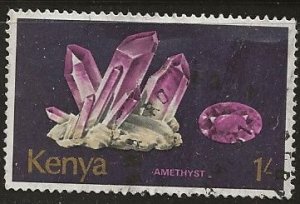 Kenya | Scott # 105 - Used