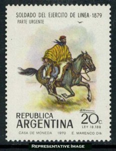 Argentina Scott 944 Mint never hinged.