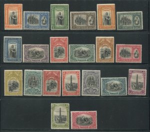 Portugal #377-397 Mint Set