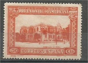 SPAIN, 1930, MVLH 50c, Peru Pavilion, Scott 444