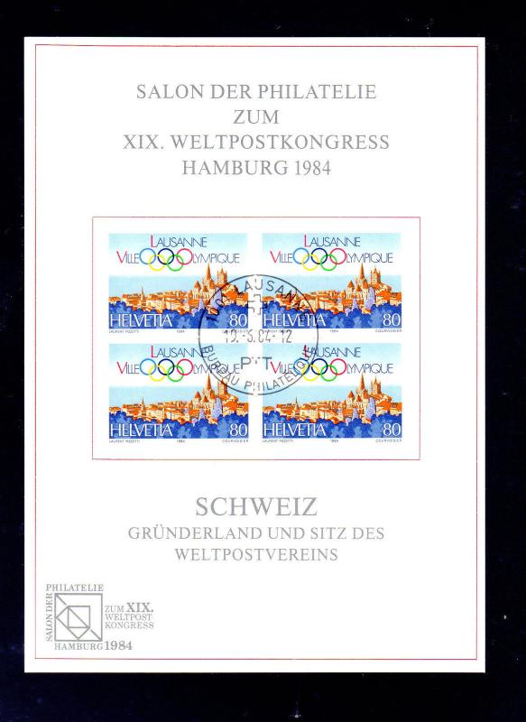 SWITZERLAND #746  1984  UPPER CITY, LAUSANNE   SOUVENIR CARD