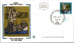 Israel, Worldwide First Day Cover