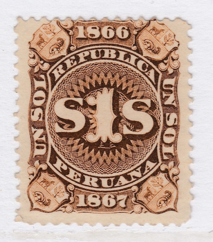 PERU Revenue Stamp MNG Steuermarke Fiskal PEROU Timbre Fiscal A28P6F26558