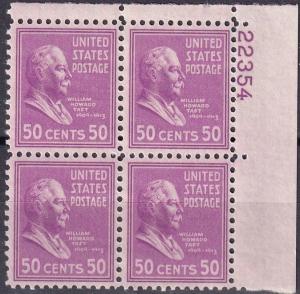 US #831 MNH  Plate Block CV $25.00 (A19932)