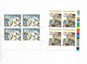 BOLIVIA 2008 50TH ANNIVERSARY OF ECOBOL RELIGION SET OF 2 VALUES IN BLOCKS MNH