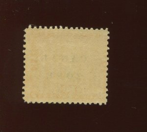 Canal Zone 13 Antique 'Z' of 'ZONE' Variety  Mint Stamp (Bx 512)