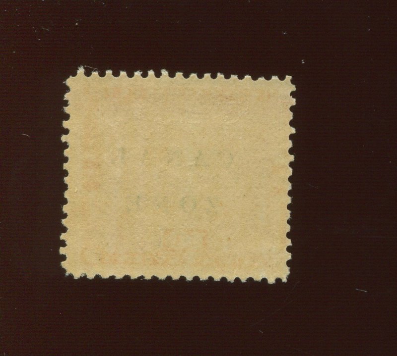 Canal Zone 13 Antique 'Z' of 'ZONE' Variety  Mint Stamp (Bx 512)