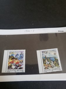 Stamps Yugoslavia Scott #1900-1 never hinged