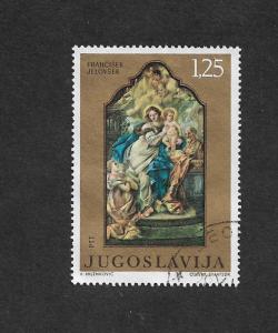 YUGOSLAVIA 1970 RELIGIOUS ART 1.25 DIN USED