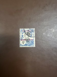 Stamps Yunnan Fou Scott #36 used