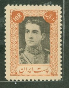 Iran #900  Single