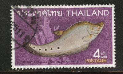 Thailand  Scott 508 used 1968 key Fish stamp CV $17.50