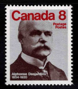 Canada Scott 661 MNH** 1975 stamp