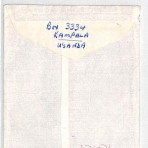 BT256 1971 Uganda/British KUT MIXED ISSUES FRANKING Air Mail Cover FLOWERS