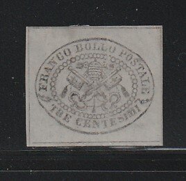 Roman States 13a MH Papal Coat of Arms (B)