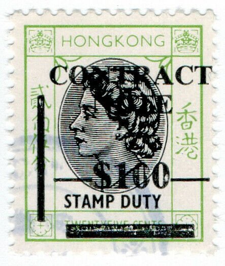 (I.B) Hong Kong Revenue : Contract Note $100 on 25c OP
