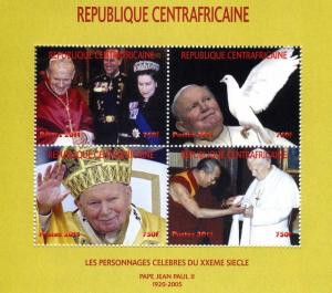 Central African Rep.2011 POPE JOHN PAUL II & Dalai Lama Perforated Mint NH