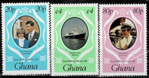 GHANA 1981 ROYAL WEDDING MNH