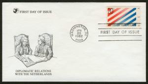 #2003 20c U.S. &  The Netherlands, Reader's Digest FDC **ANY 5=FREE SHIPPING**
