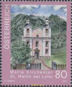 582359 MNH AUSTRIA 2017 EDIFICIO