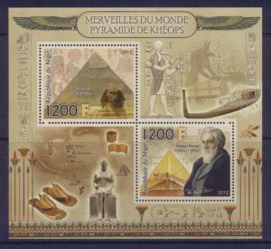 Art Architecture Niger 8 MNH sheets Wonders of the world