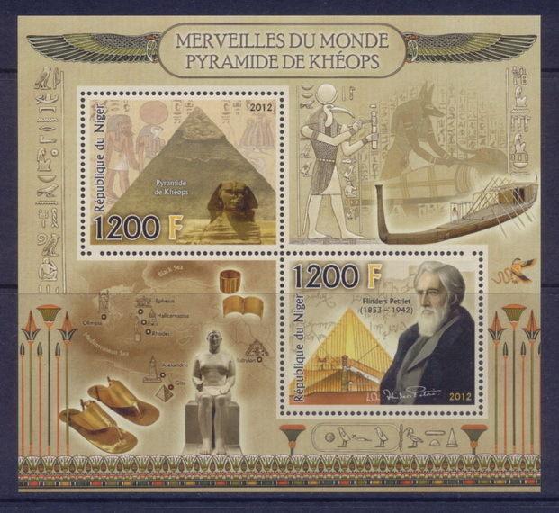 Art Architecture Niger 8 MNH sheets Wonders of the world