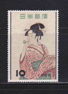 Japan 616 Set MH Philatelic Week (A)