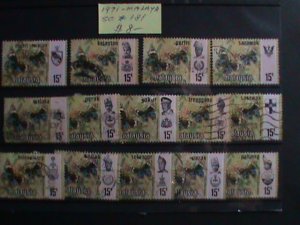 ​MALAYSIA STAMPS: 1971 SC#181 .VERY OLD USED SET STAMP. VERY RARE