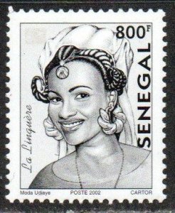 Senegal Sc #1503 MNH