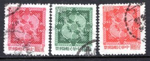 Republic of China #1445-1447  VF   Used   CV $17.00  .....  1340478