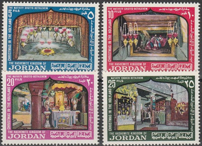 Jordan #661-4  MNH CV $2.70 (A16041)