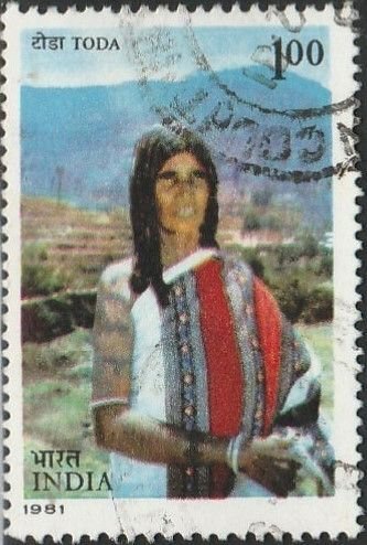 India, #921 Used  From 1981