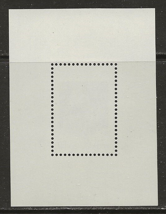 Russia Scott Cat # 5299 Mint NH SS