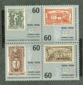 Marshall Islands #606  Single (Complete Set)