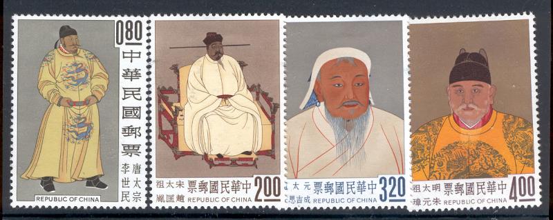 CHINA 1355-1358 MINT HINGED THE EMPEROR SET